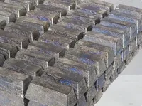 Чушка из сурьмы купить в Бухаре