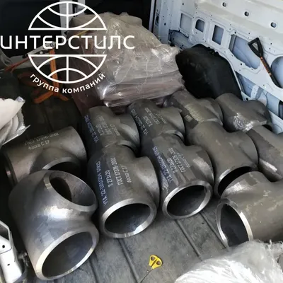 Стальной тройник сварной 32 мм 4,85 мм A105 ASME B16.11 купить в Бухаре